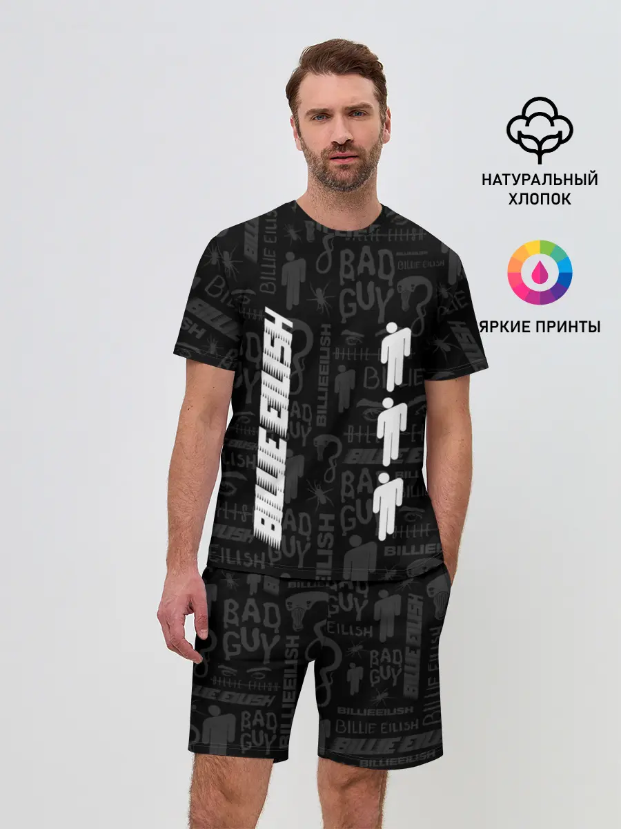 Мужской костюм с шортами / BILLIE EILISH