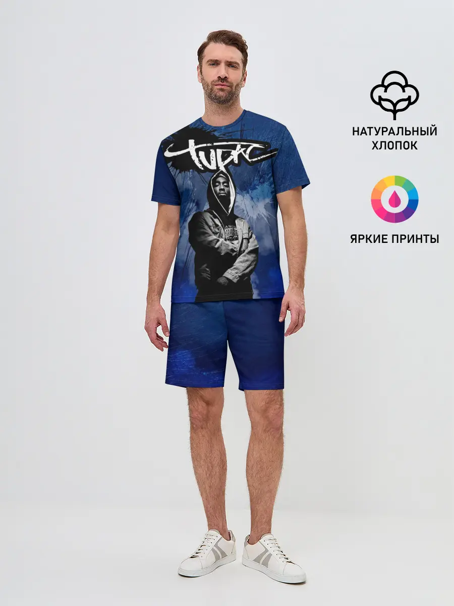 Мужской костюм с шортами / 2Pac