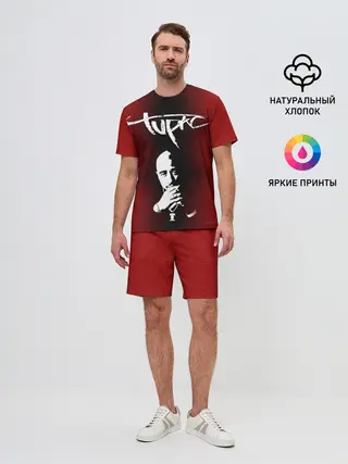 Мужской костюм с шортами / 2Pac