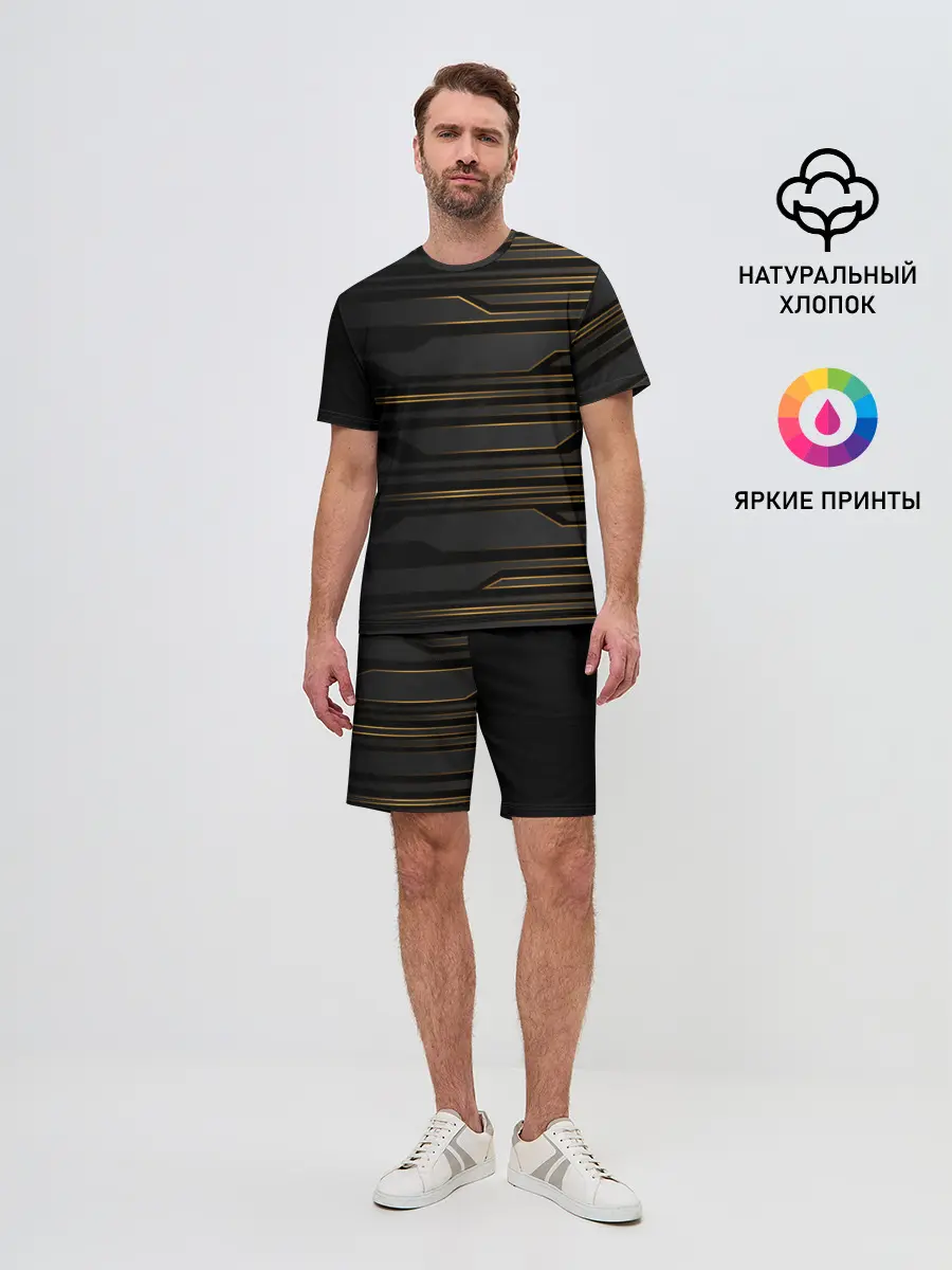 Мужской костюм с шортами / Futuristic technology lines