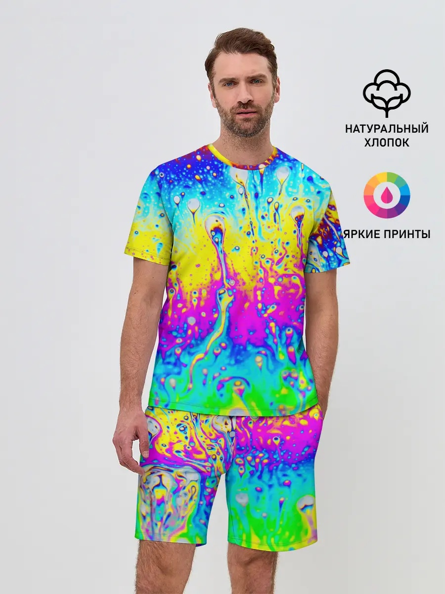 Мужской костюм с шортами / КИСЛОТНЫЙ СТИЛЬ