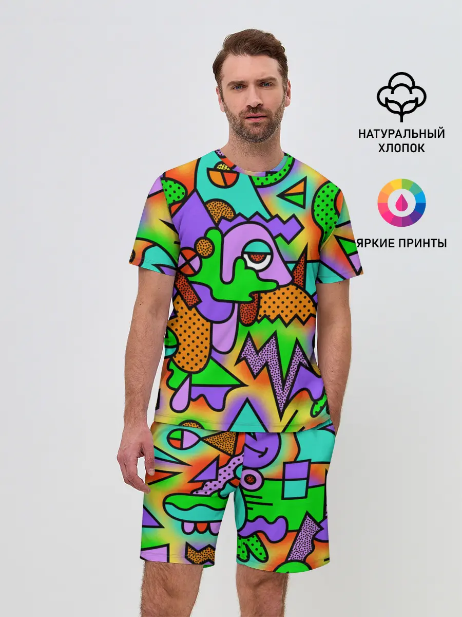 Мужской костюм с шортами / PSY GEOMETRY