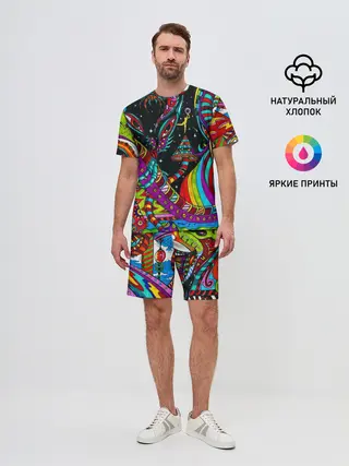 Мужской костюм с шортами / психоделика