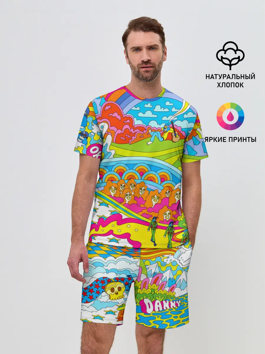 Мужской костюм с шортами / ХИППИ