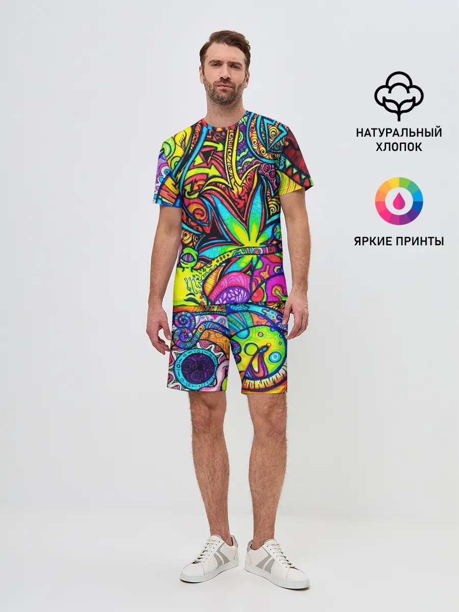 Мужской костюм с шортами / ABSTRACTION PSY