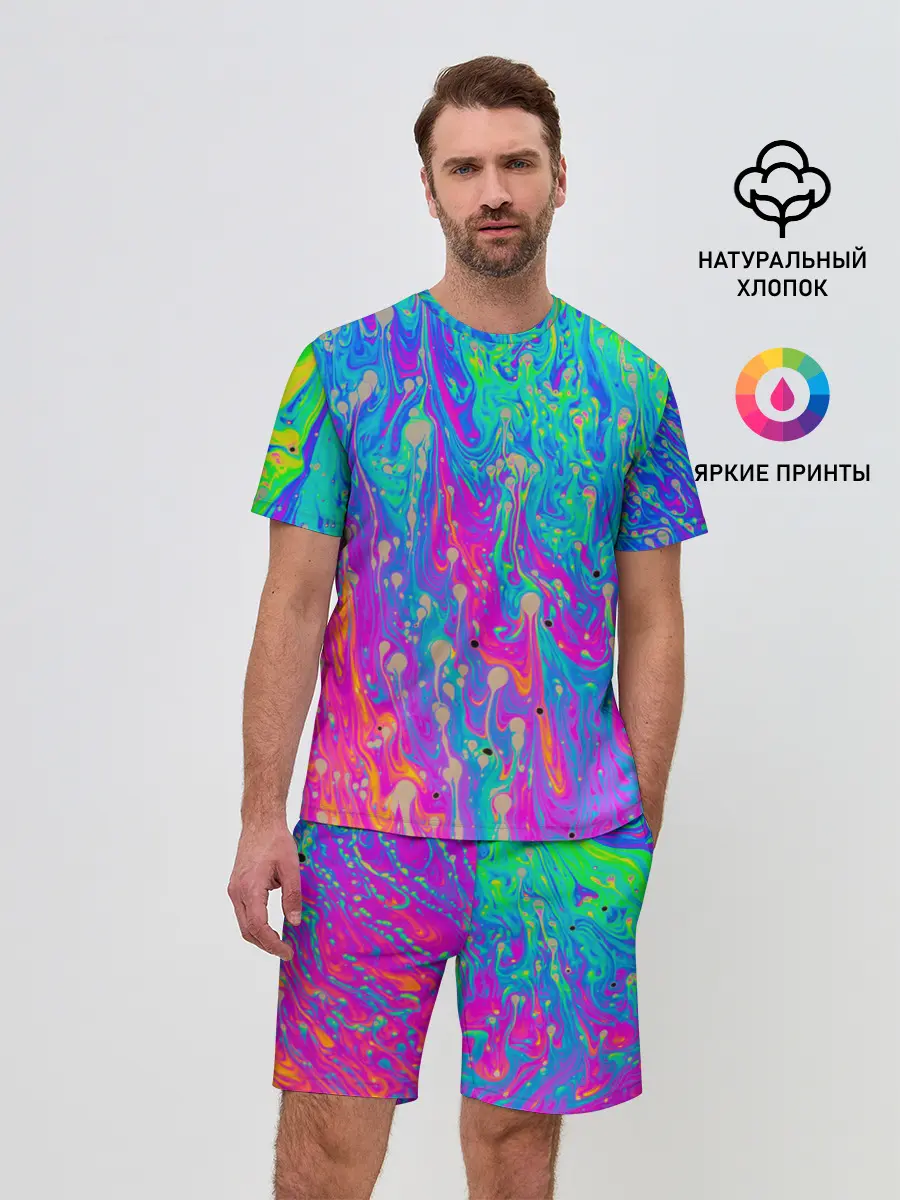 Мужской костюм с шортами / НЕОНОВАЯ ПАЛИТРА
