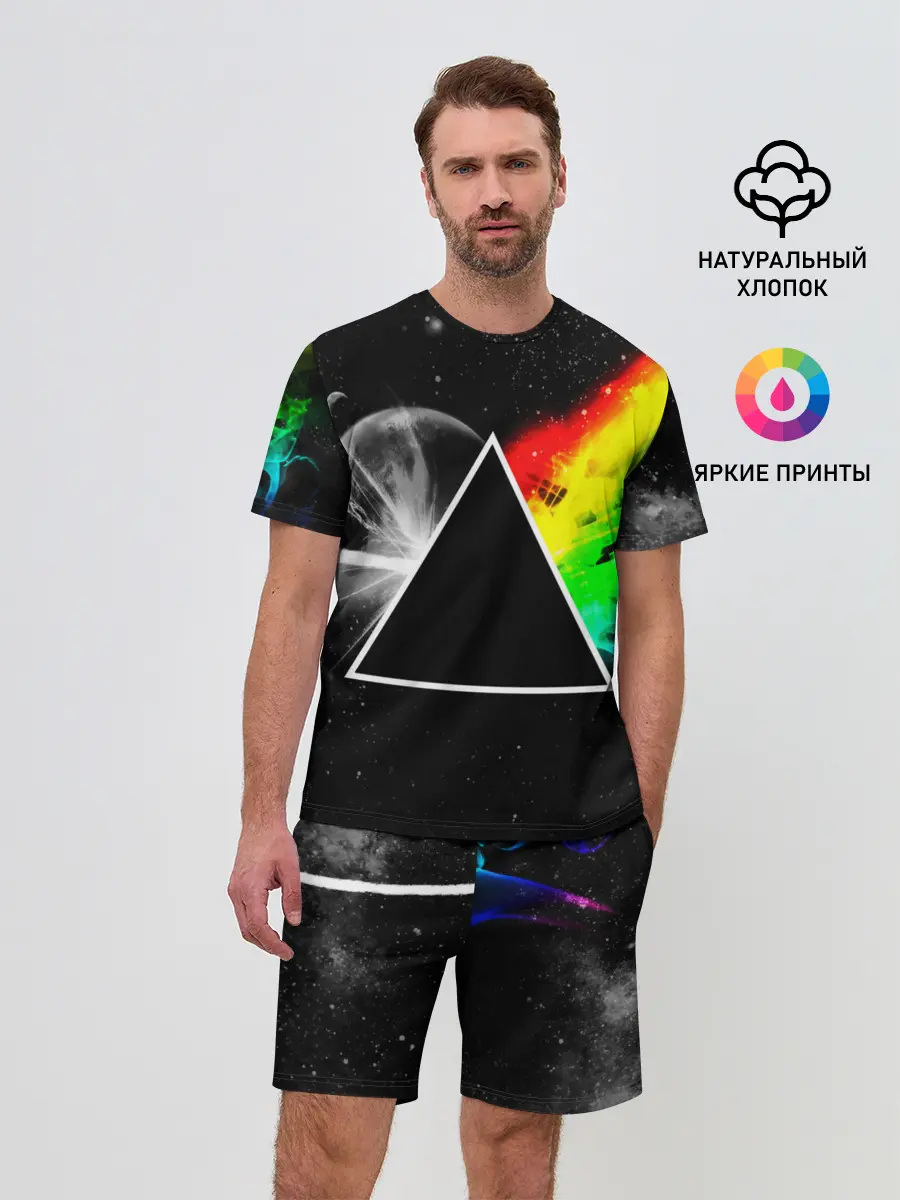 Мужской костюм с шортами / PINK FLOYD