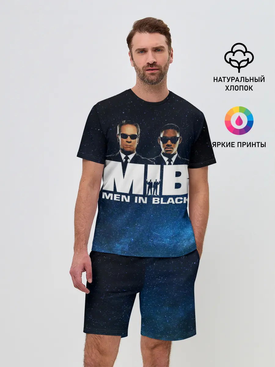 Мужской костюм с шортами / люди в черном