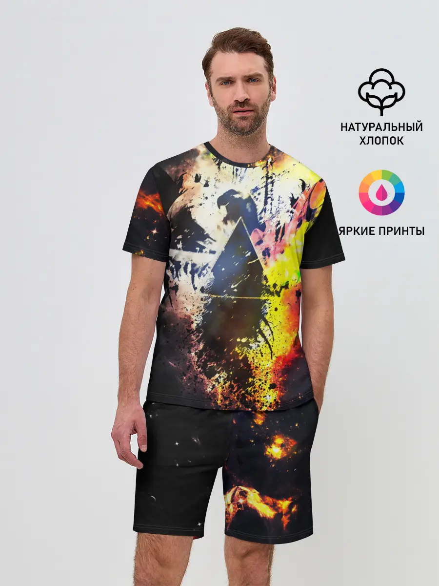 Мужской костюм с шортами / PINK FLOYD