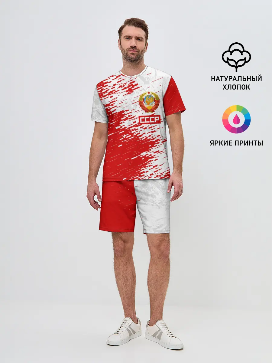 Мужской костюм с шортами / СССР