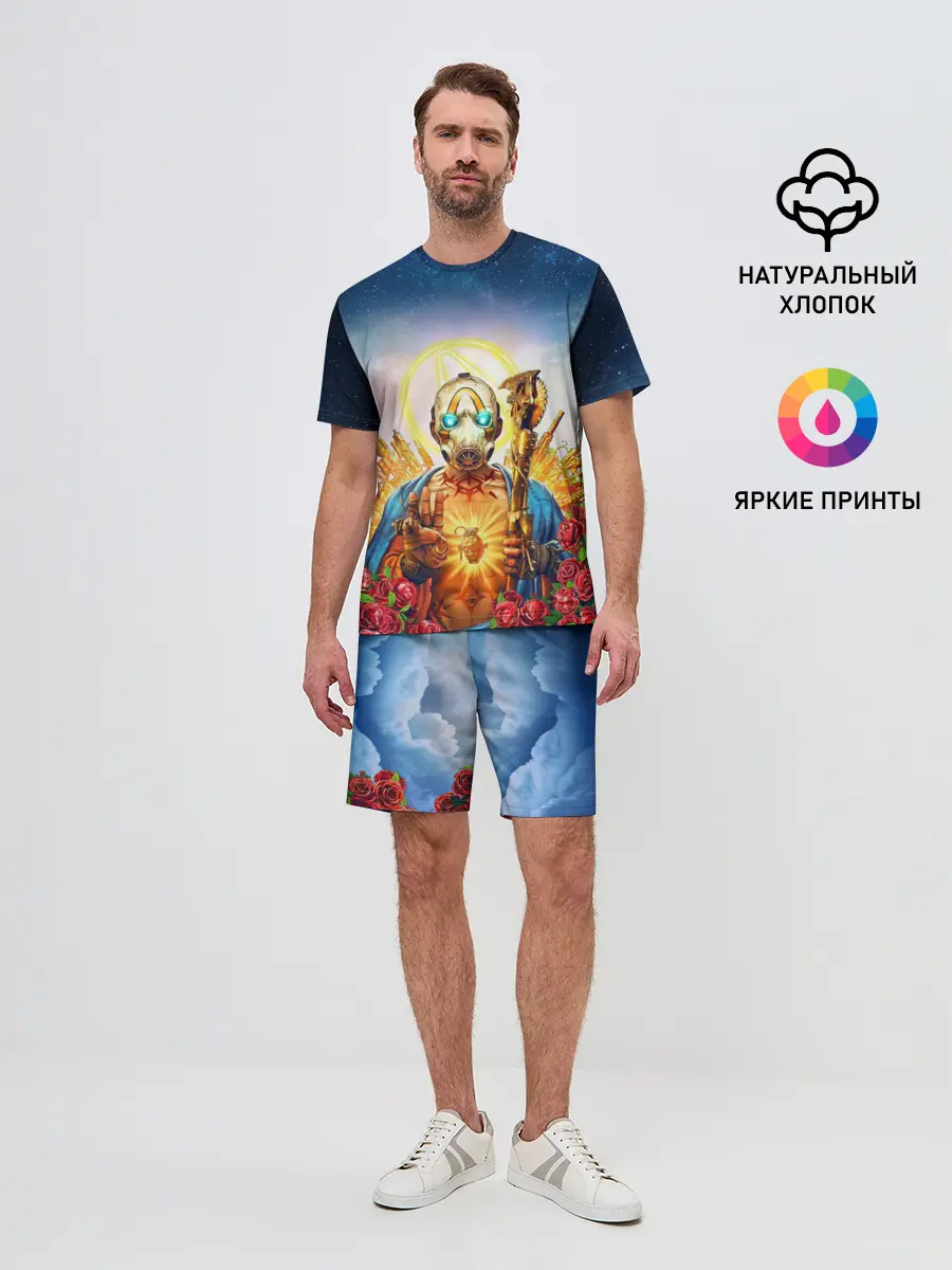 Мужской костюм с шортами / BORDERLANDS 3