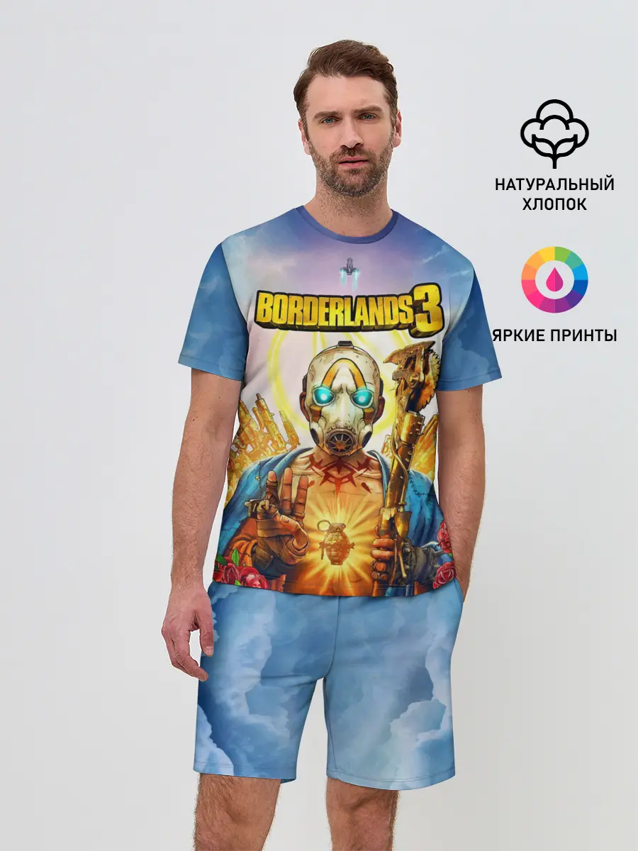 Мужской костюм с шортами / BORDERLANDS 3