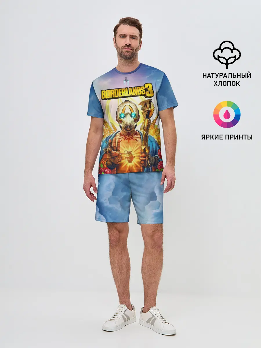 Мужской костюм с шортами / BORDERLANDS 3