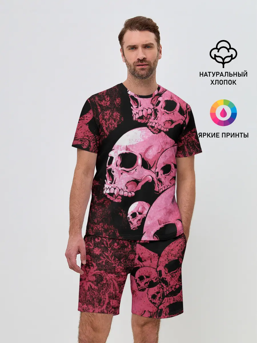 Мужской костюм с шортами / ЧЕРЕПА