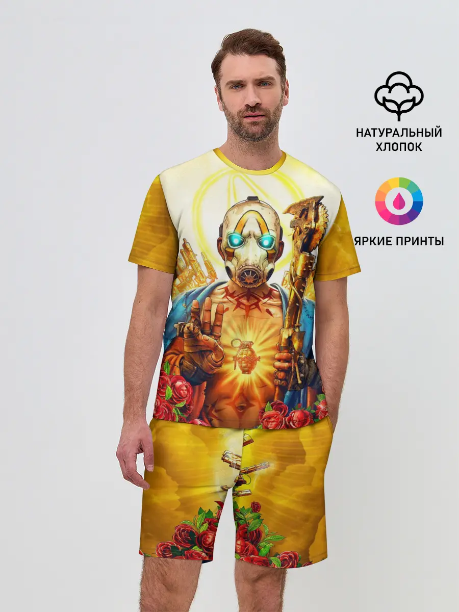 Мужской костюм с шортами / Borderlands