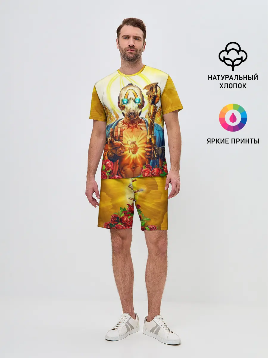 Мужской костюм с шортами / Borderlands