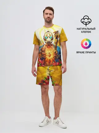 Мужской костюм с шортами / Borderlands