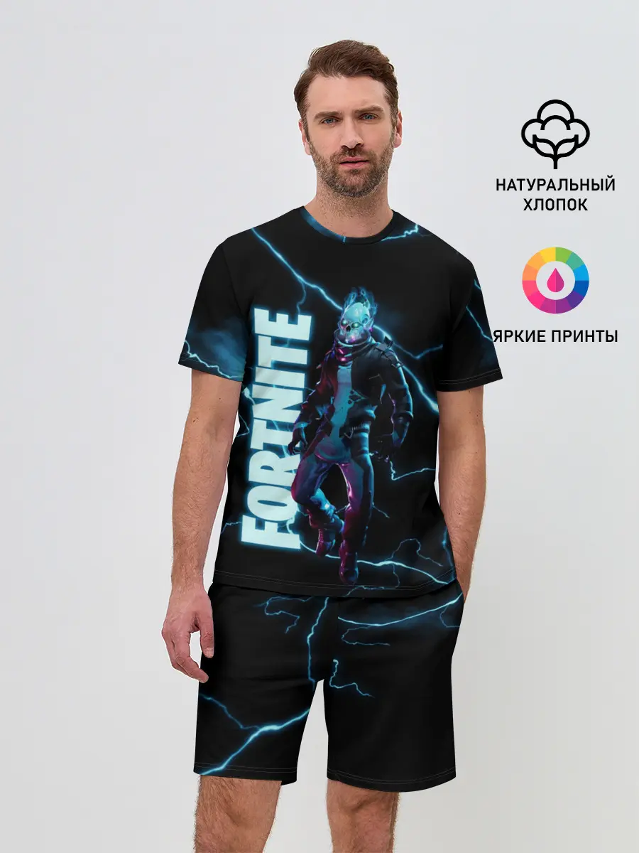 Мужской костюм с шортами / ВЕЧНЫЙ СТРАННИК FORTNITE