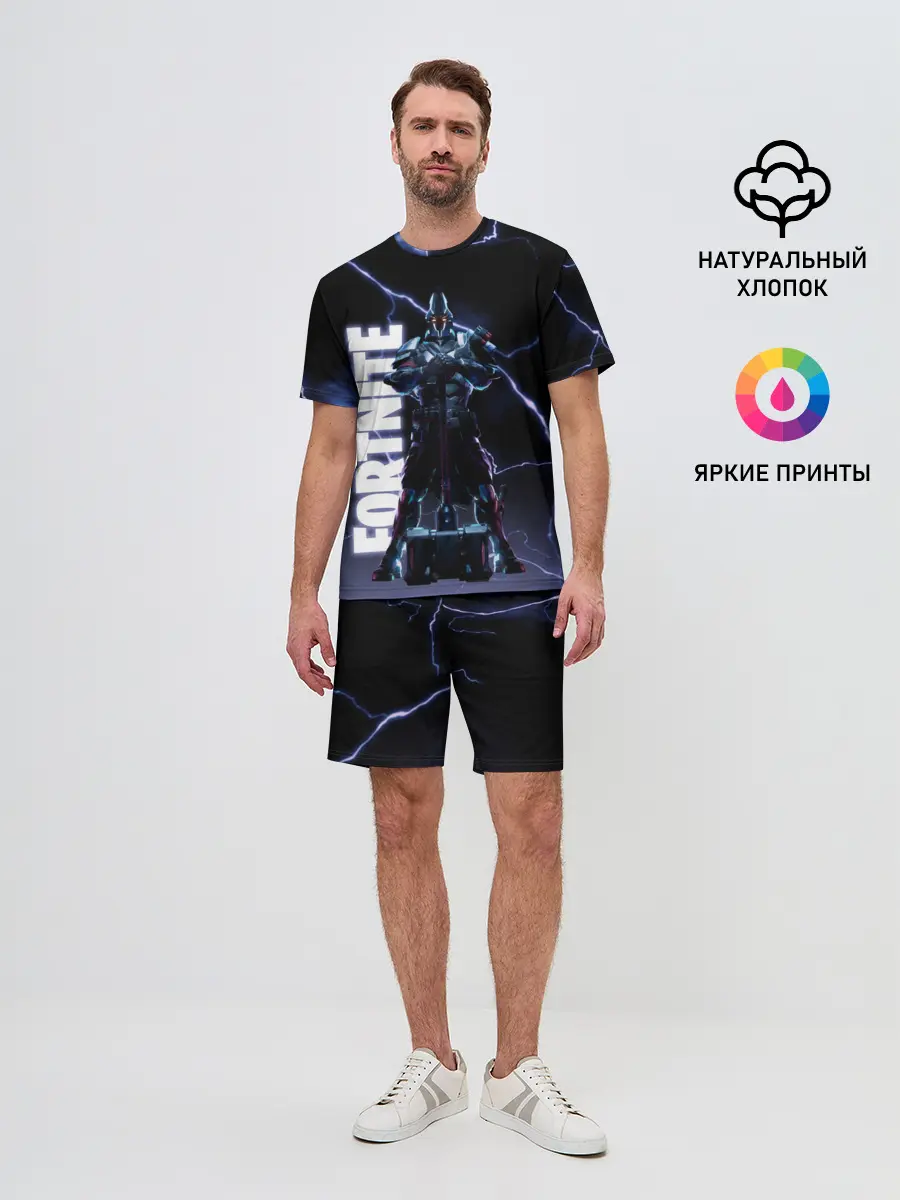 Мужской костюм с шортами / НЕСОКРУШИМЫЙ РЫЦАРЬ FORTNITE