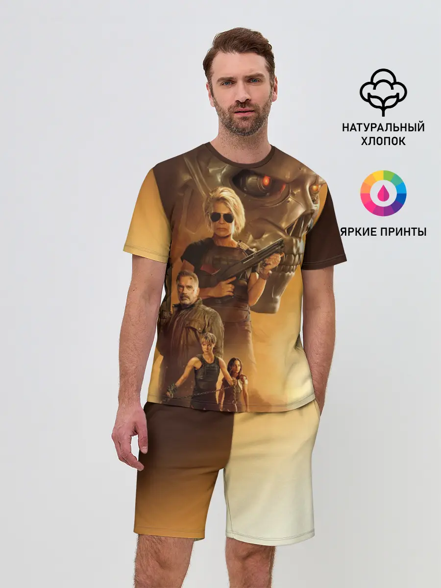 Мужской костюм с шортами / Terminator: Dark Fate