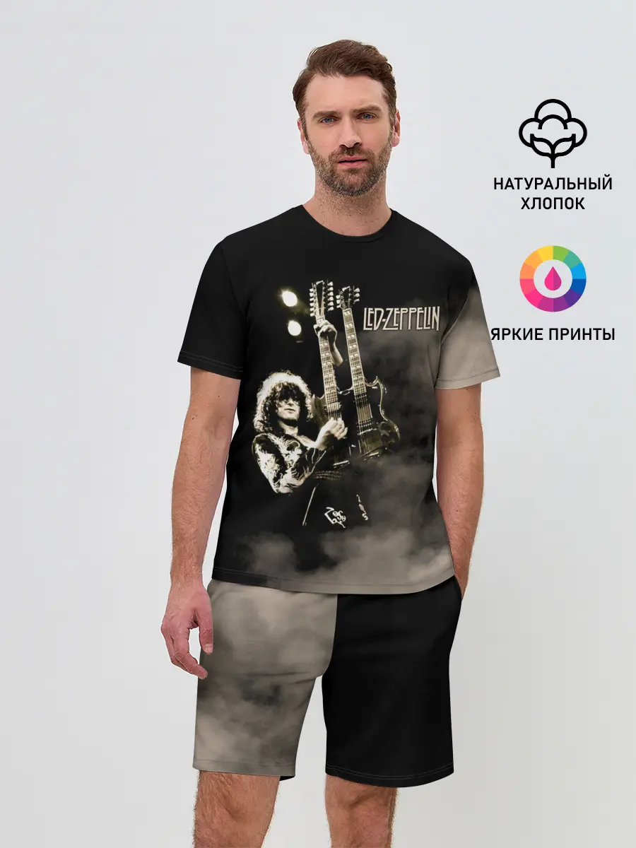 Мужской костюм с шортами / Led Zeppelin