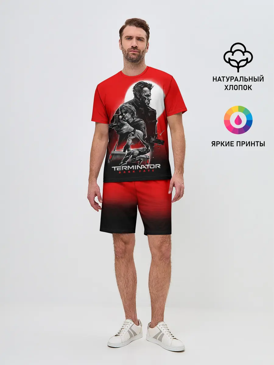 Мужской костюм с шортами / Terminator: Dark Fate