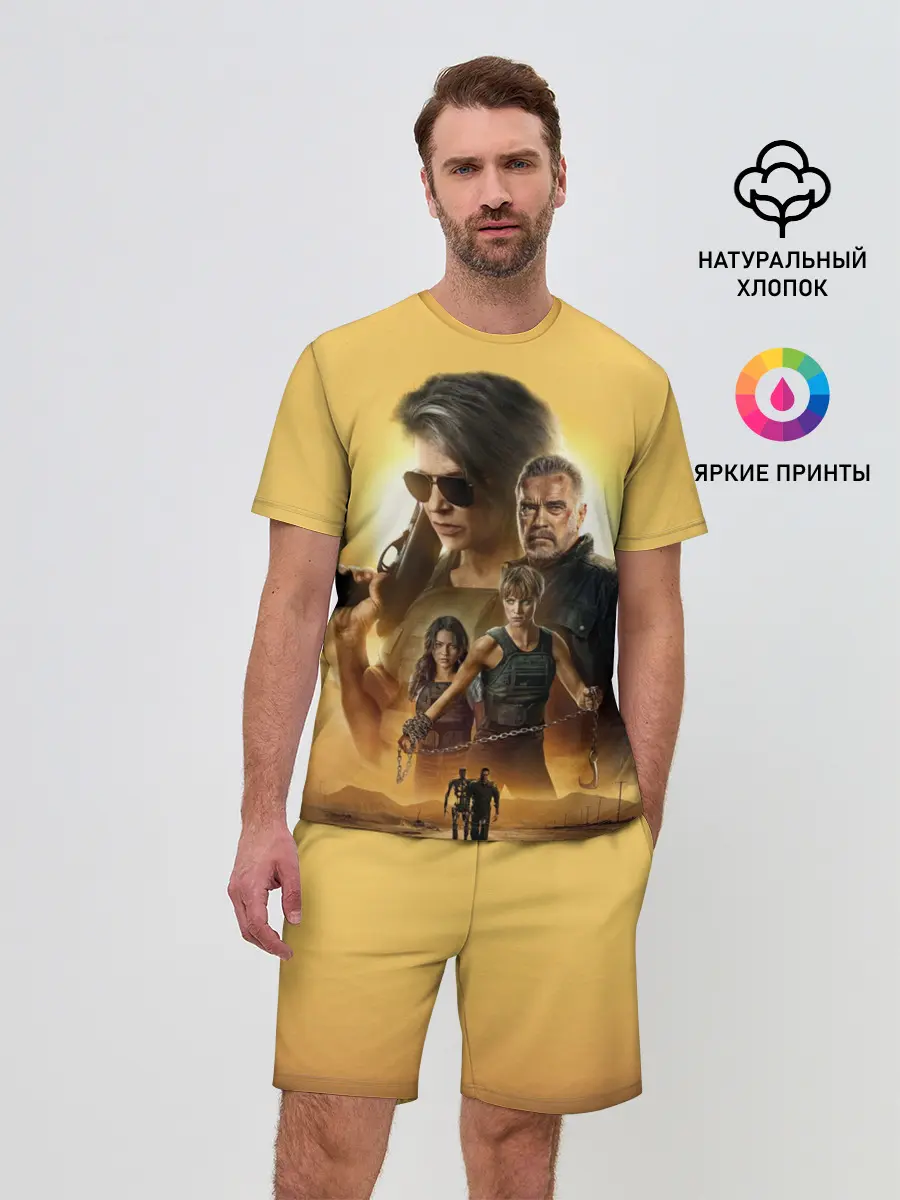 Мужской костюм с шортами / Terminator: Dark Fate