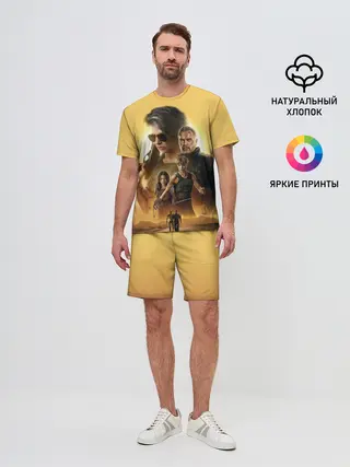 Мужской костюм с шортами / Terminator: Dark Fate