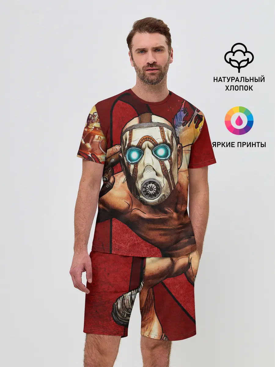 Мужской костюм с шортами / BORDERLANDS 3