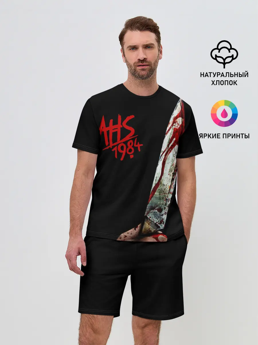 Мужской костюм с шортами / American Horror Story