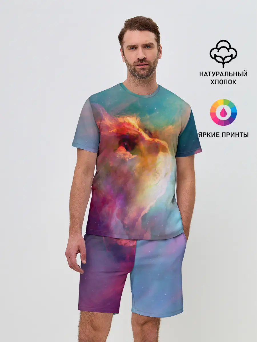 Мужской костюм с шортами / КОСМИЧЕСКИЙ КОТ