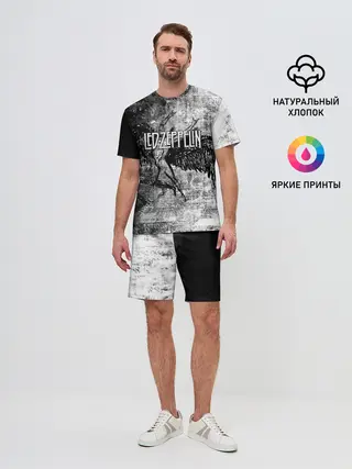 Мужской костюм с шортами / Led Zeppelin