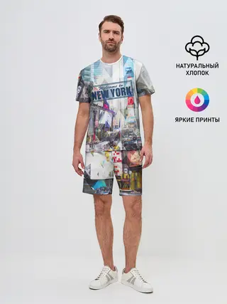 Мужской костюм с шортами / New York