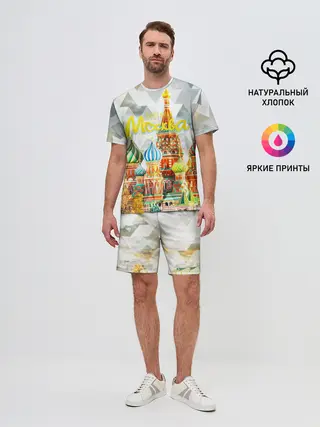 Мужской костюм с шортами / Москва