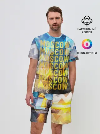 Мужской костюм с шортами / Москва