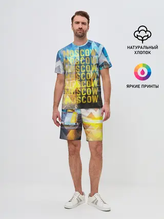 Мужской костюм с шортами / Москва