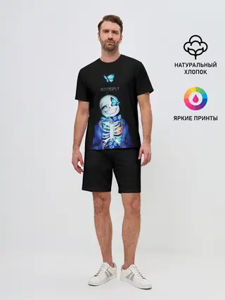 Мужской костюм с шортами / Undertale