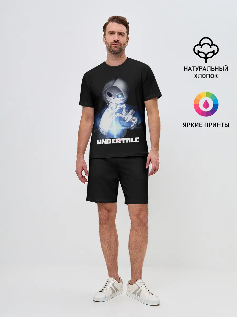Мужской костюм с шортами / Undertale