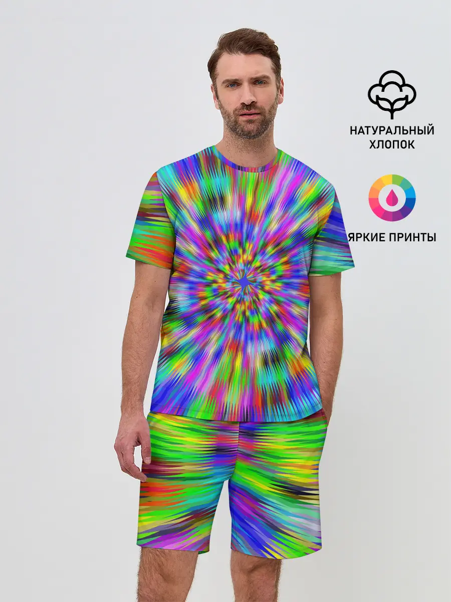 Мужской костюм с шортами / ПСИХОДЕЛИКА