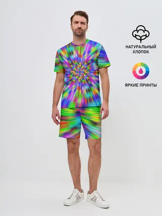 Мужской костюм с шортами / ПСИХОДЕЛИКА