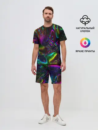 Мужской костюм с шортами / АБСТРАКЦИЯ