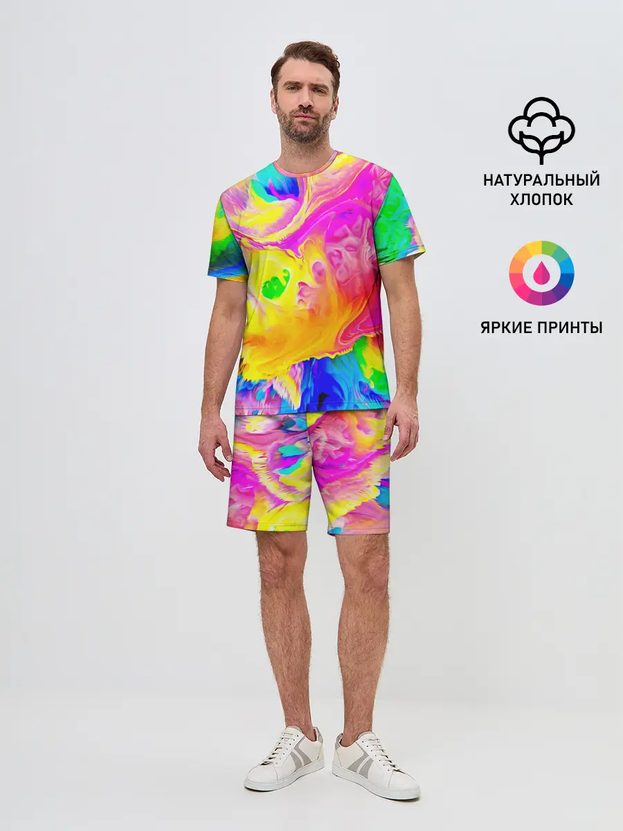 Мужской костюм с шортами / КРАСКИ