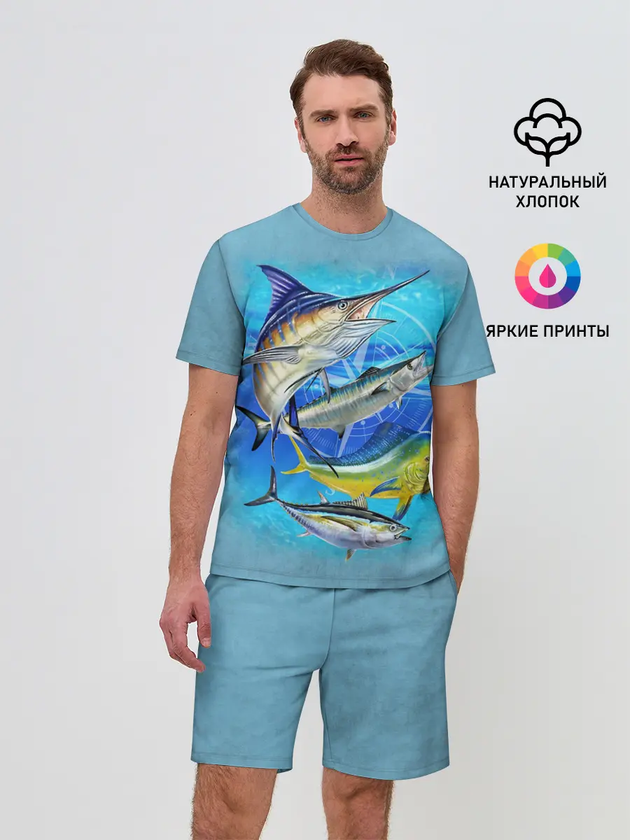 Мужской костюм с шортами / Marlin and other fish