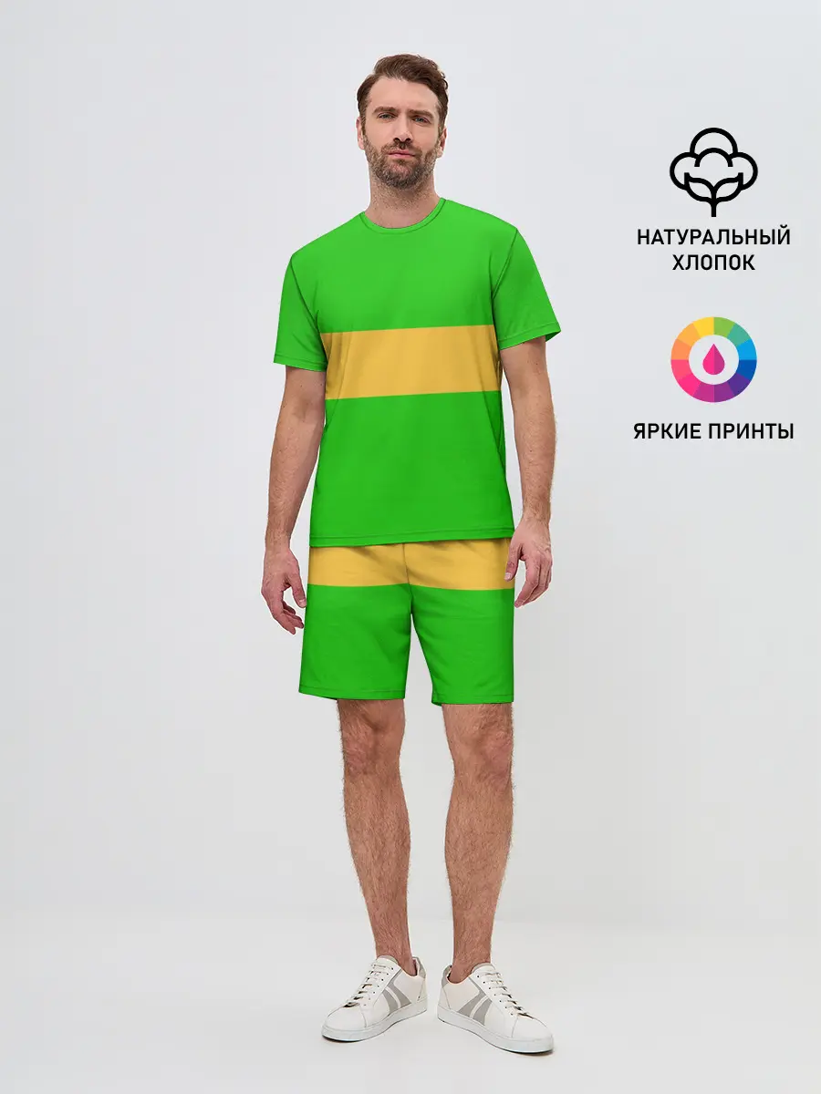 Мужской костюм с шортами / ЧАРА