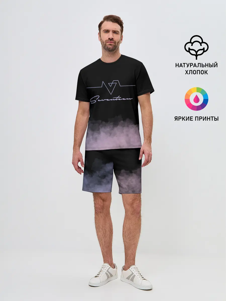 Мужской костюм с шортами / SEVENTEEN