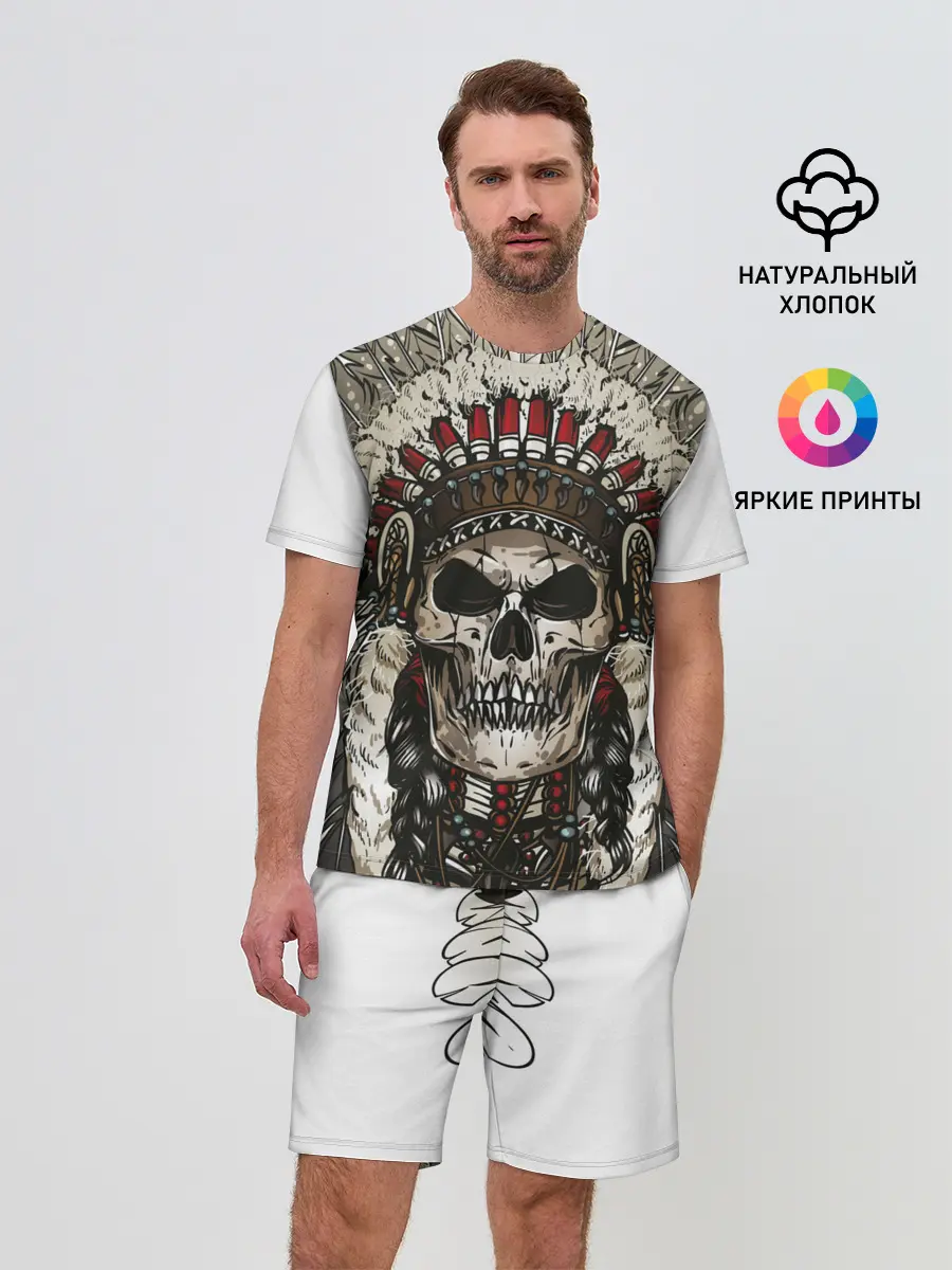 Мужской костюм с шортами / Leader of indian skeletons