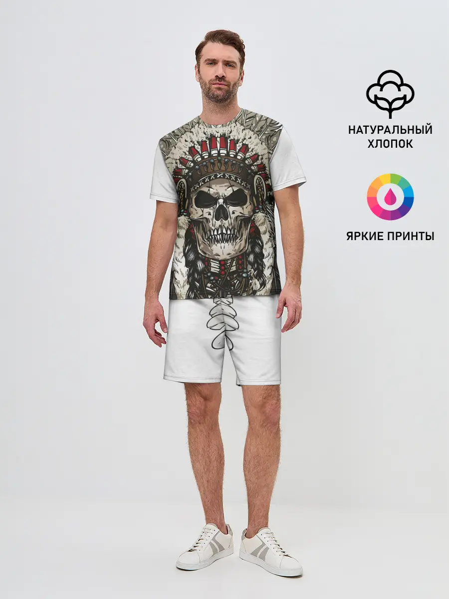 Мужской костюм с шортами / Leader of indian skeletons