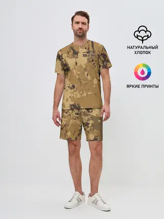 Мужской костюм с шортами / KING OF TANKS