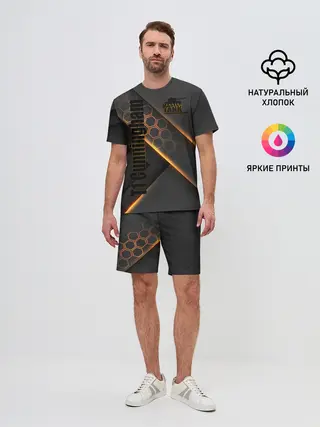 Мужской костюм с шортами / Master TANK T1 Cunningham