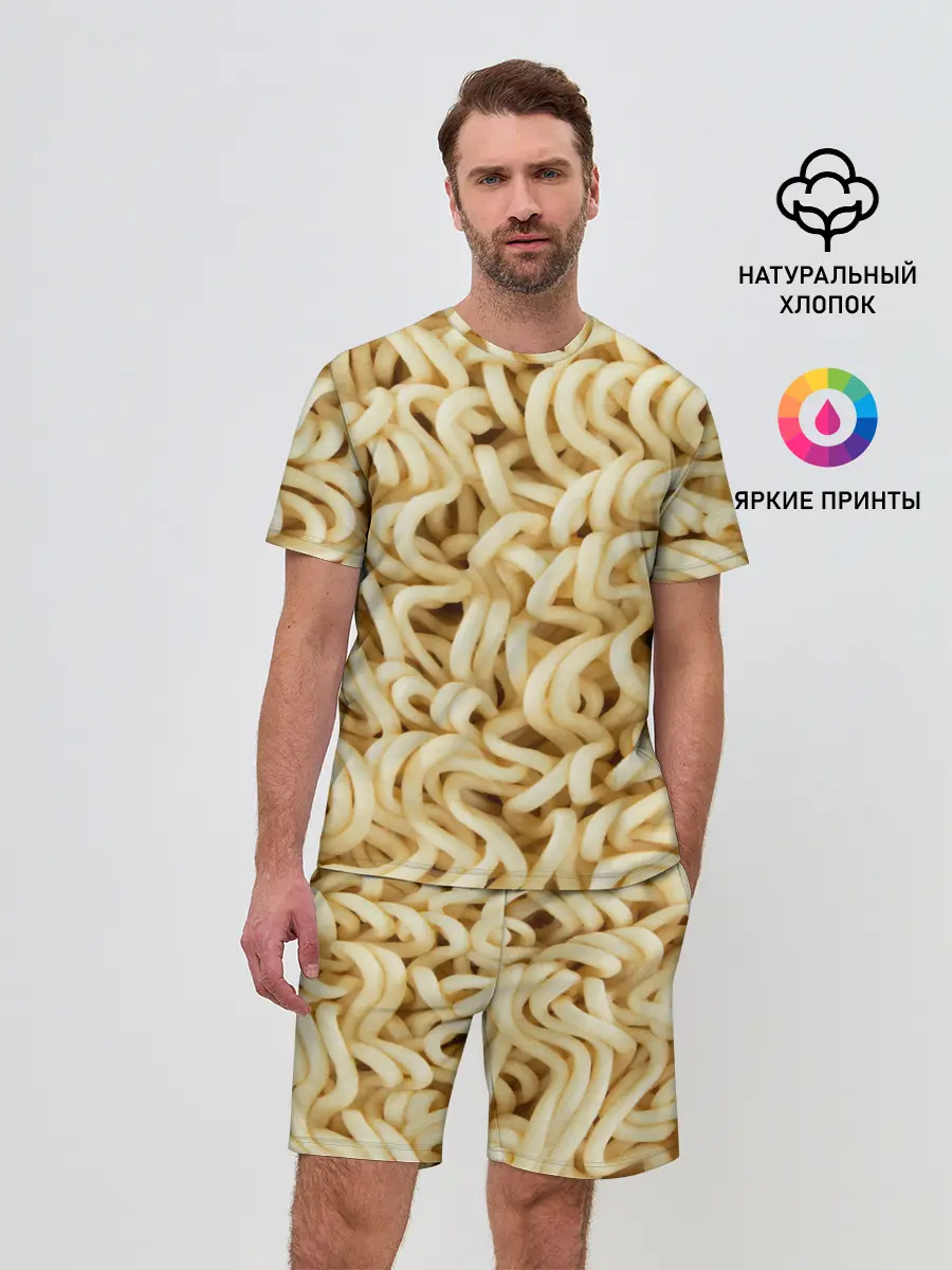 Мужской костюм с шортами / Лапша